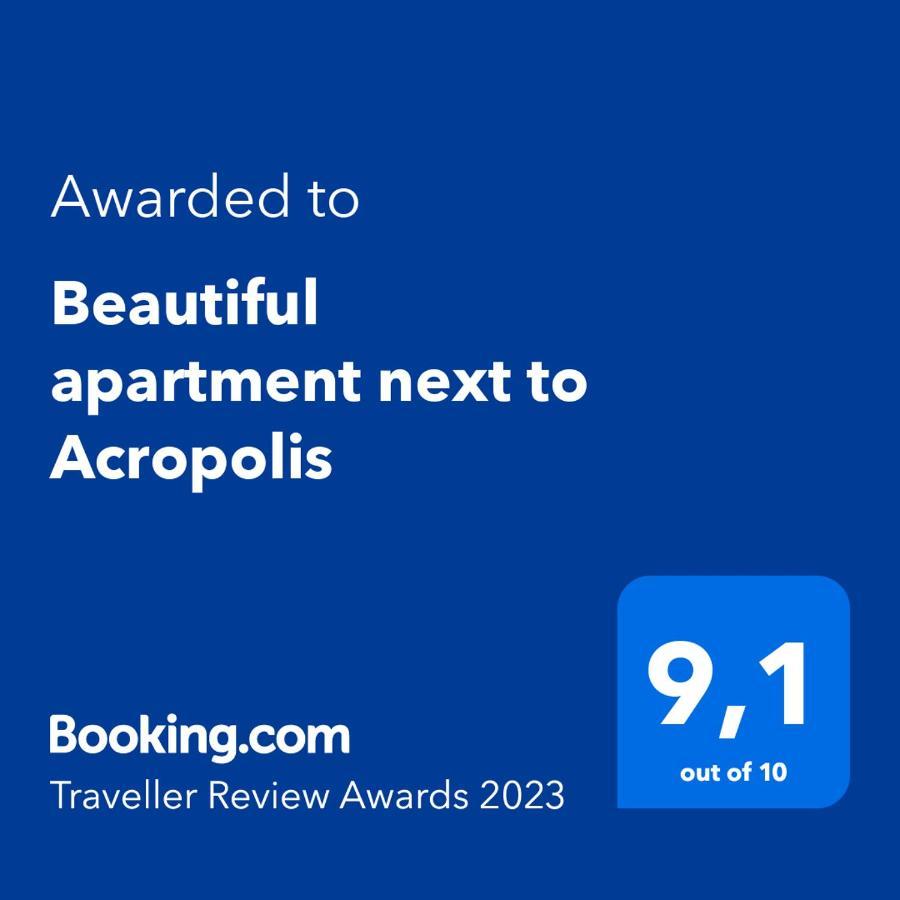 אתונה Beautiful Apartment Next To Acropolis מראה חיצוני תמונה